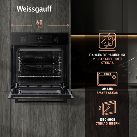 ������� ���� Weissgauff EOV 306 S� Black �dition 