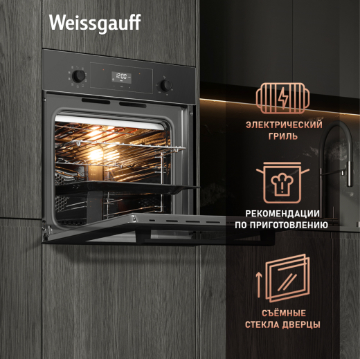 ������� ���� Weissgauff EOV 306 S� Black �dition 