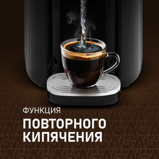 �������� Weissgauff WWT 5000 Touch DBx