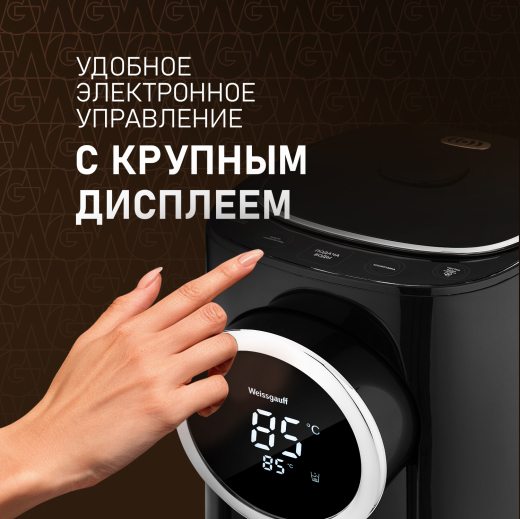 �������� Weissgauff WWT 5000 Touch DBx