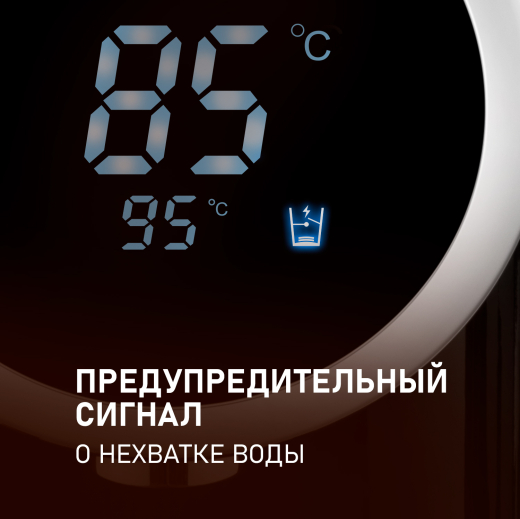 �������� Weissgauff WWT 5000 Touch DBx