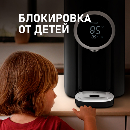 �������� Weissgauff WWT 5000 Touch DBx