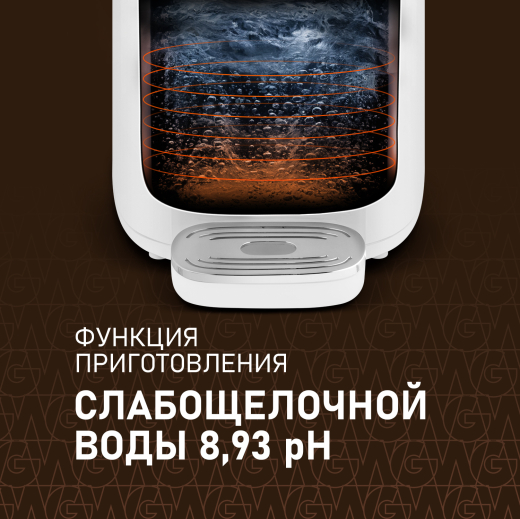 �������� Weissgauff WWT 5010 Touch DWx 