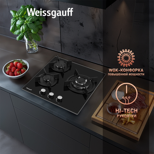 �������� ������ Weissgauff HG 451 BGH