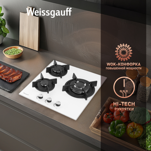 �������� ������ Weissgauff HG 451 WGH 