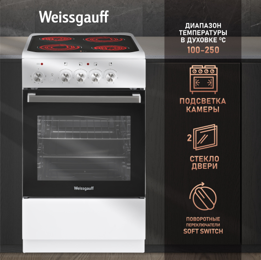 ������������� ����� Weissgauff WES E2V12 WS