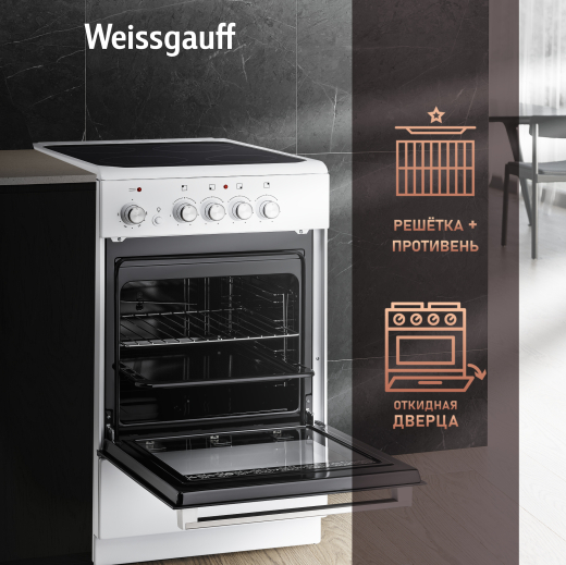 ������������� ����� Weissgauff WES E2V12 WS