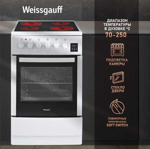 ������������� ����� Weissgauff WES E2V16 WE