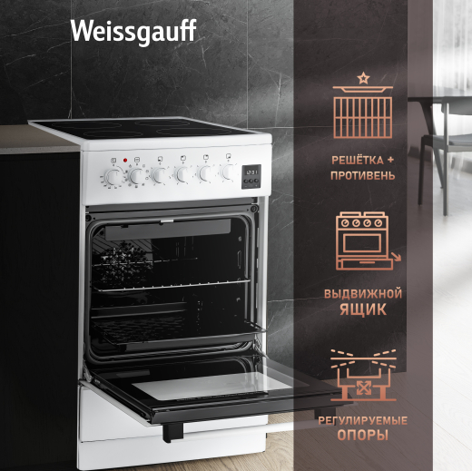 ������������� ����� Weissgauff WES E2V16 WE