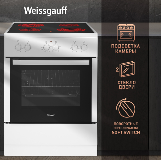������������� ����� Weissgauff WES E1V07 W