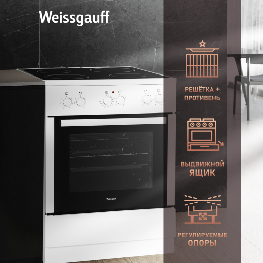 ������������� ����� Weissgauff WES E1V07 W