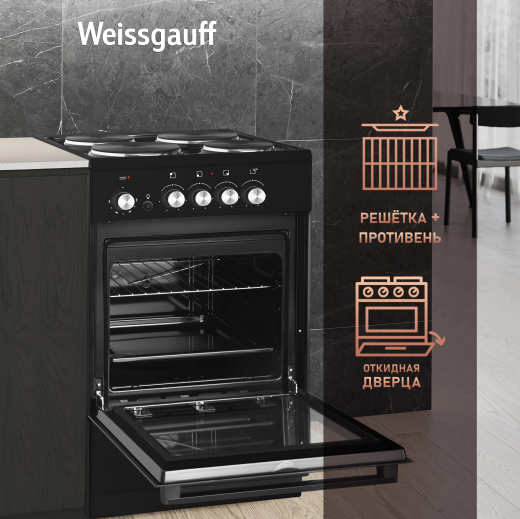 ������������� ����� Weissgauff WES E2V00 BS