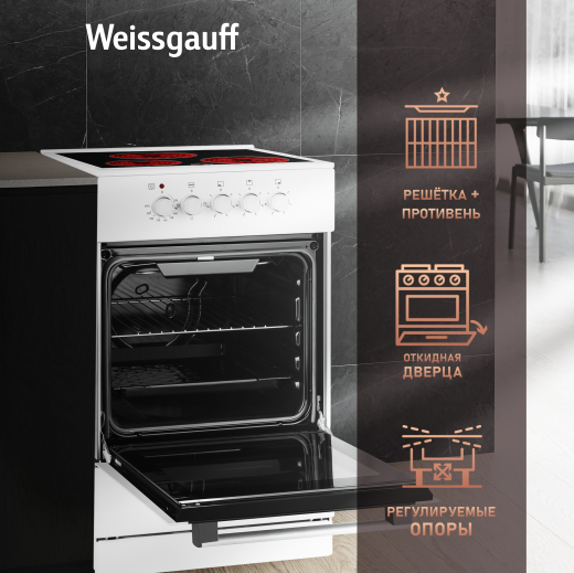 ������������� ����� Weissgauff WES E2V05 W