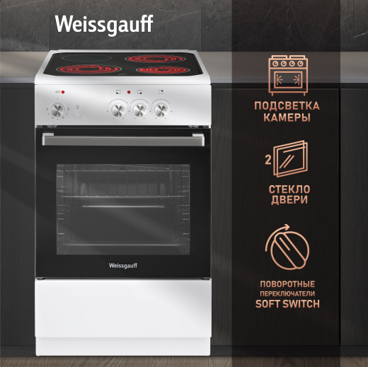 ������������� ����� Weissgauff WES E2V02 WS