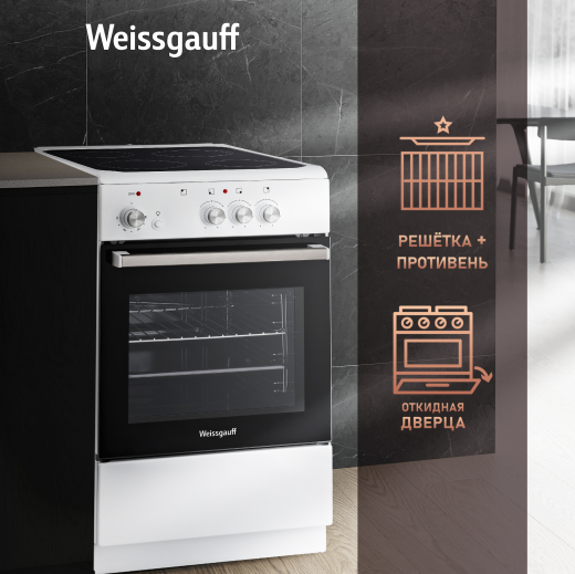 ������������� ����� Weissgauff WES E2V02 WS