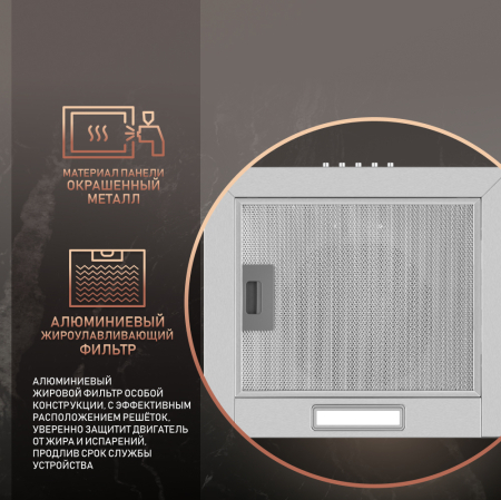    Weissgauff Box 40 PB Inox