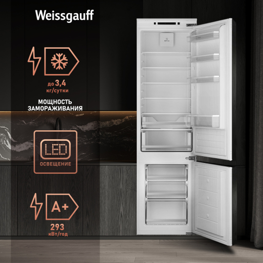 ������������ ����������� � ���������� Weissgauff WRKI 195 WLF