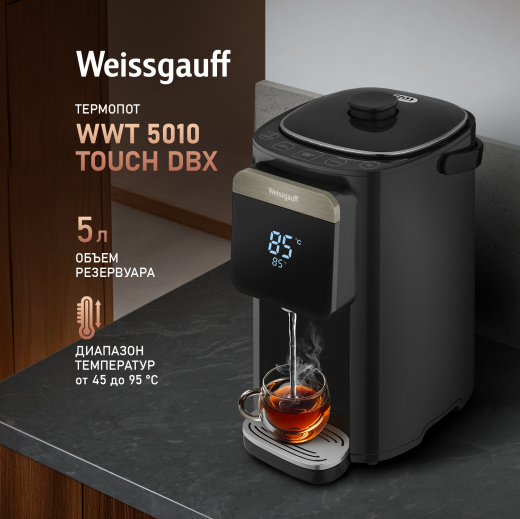 �������� Weissgauff WWT 5010 Touch DBx