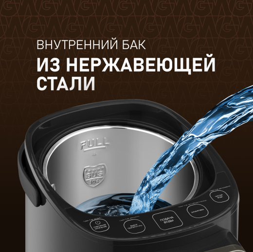 �������� Weissgauff WWT 5010 Touch DBx