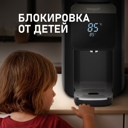  Weissgauff WWT 5010 Touch DBx