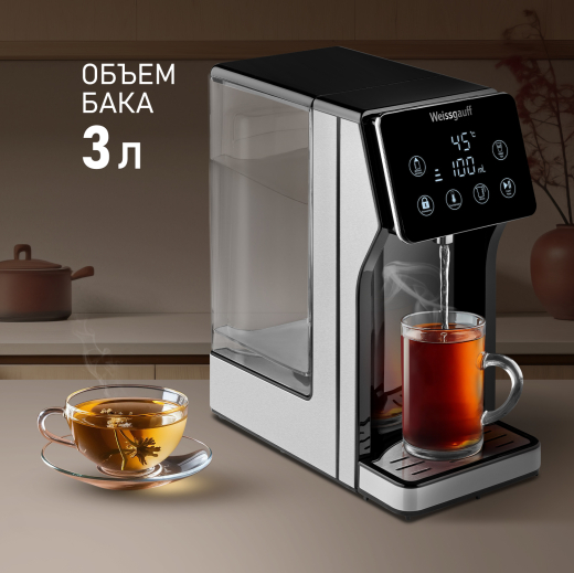 �������� ��������� Weissgauff WWT 3000 DBx