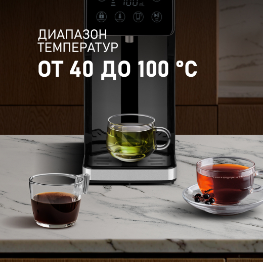 �������� ��������� Weissgauff WWT 3000 DBx