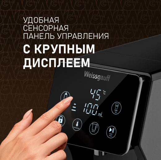 �������� ��������� Weissgauff WWT 3000 DBx