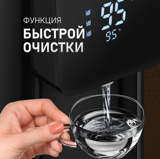 �������� Weissgauff WWT 5010 Touch DBG