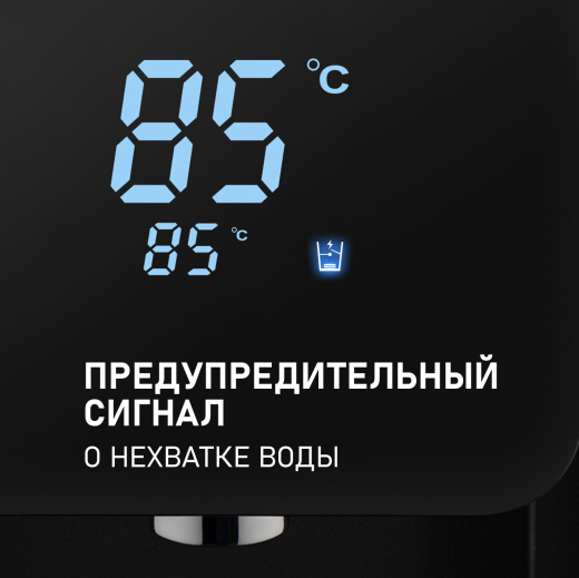 �������� Weissgauff WWT 5010 Touch DBG
