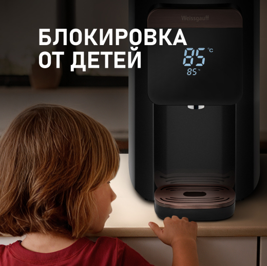 �������� Weissgauff WWT 5010 Touch DBG