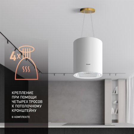    Weissgauff Nissa Remote WH