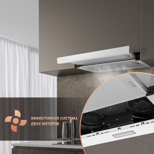 �������� ������������ �������  Weissgauff TEL 06 2M WH