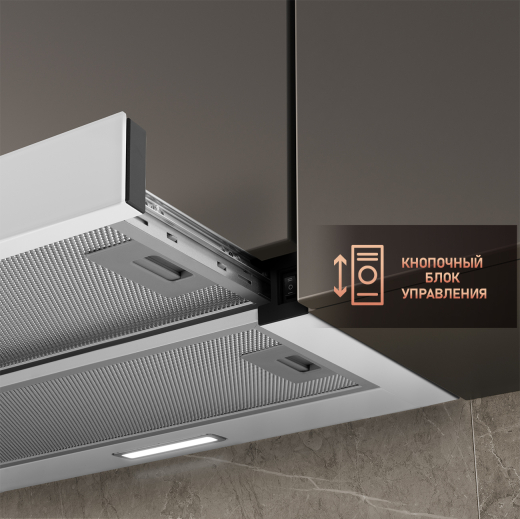 �������� ������������ �������  Weissgauff TEL 06 2M WH