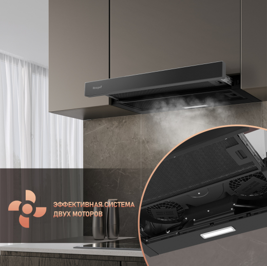 �������� ������������ �������  Weissgauff TEL 06 2M BL