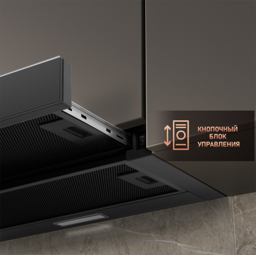 �������� ������������ �������  Weissgauff TEL 06 1M BL