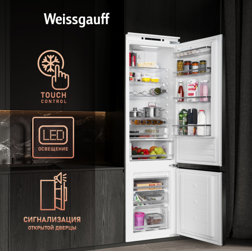 ������������ ����������� Weissgauff WRKI 195 WNF