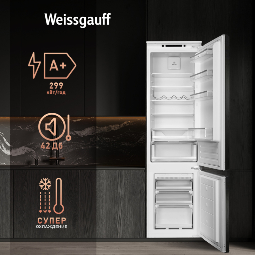 ������������ ����������� Weissgauff WRKI 195 WNF