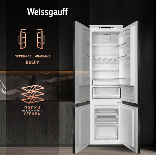 ������������ ����������� Weissgauff WRKI 195 WNF