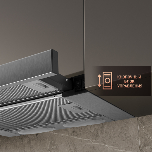 �������� ������������ ������� Weissgauff TEL 450 X