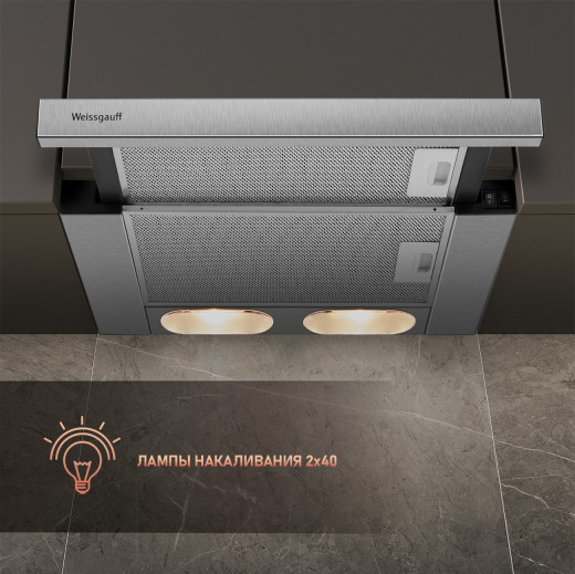 �������� ������������ ������� Weissgauff TEL 450 X