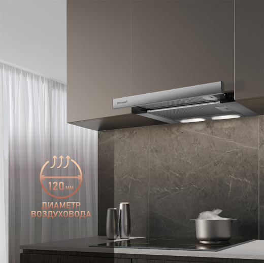 �������� ������������ ������� Weissgauff TEL 450 X