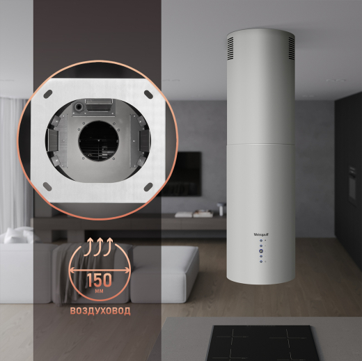 �������� �������������� ��������� ������� Weissgauff Tubus 1402 Island White