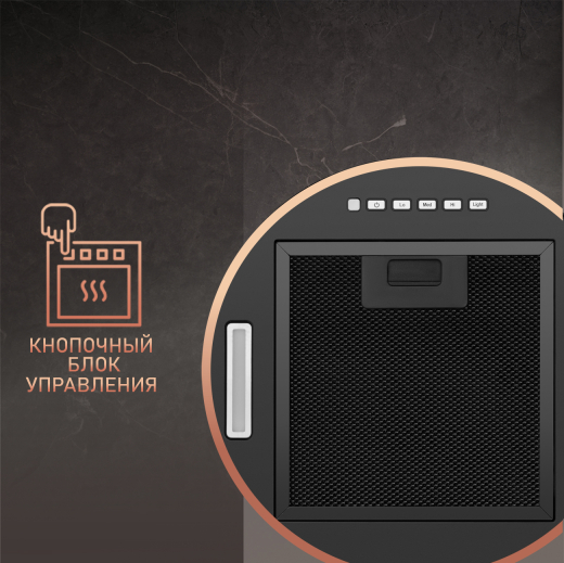 �������� ��������� ������� Weissgauff Nissa Remote BL