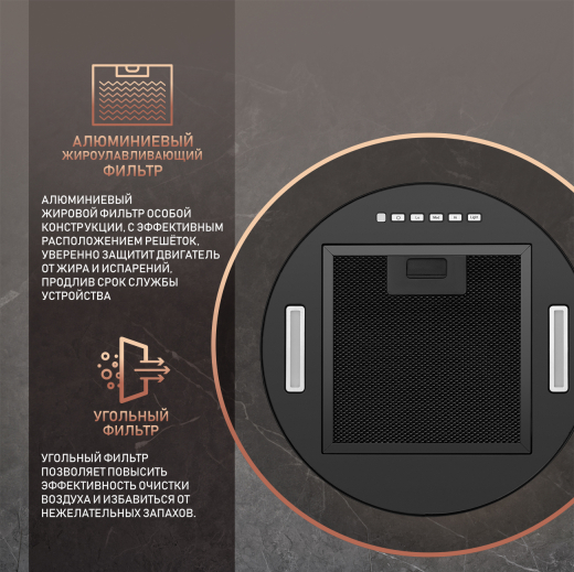 �������� ��������� ������� Weissgauff Nissa Remote BL