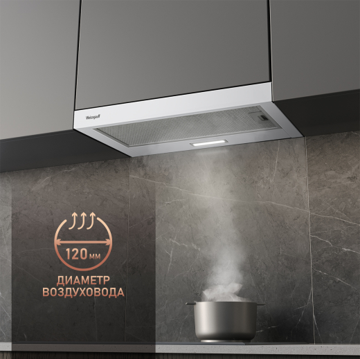 �������� ������������ �������  Weissgauff TEL 06 1M WH