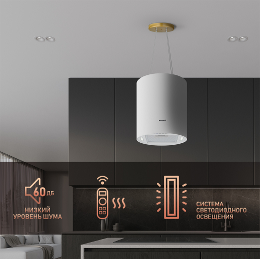 �������� ��������� ������� Weissgauff Nissa Remote WH