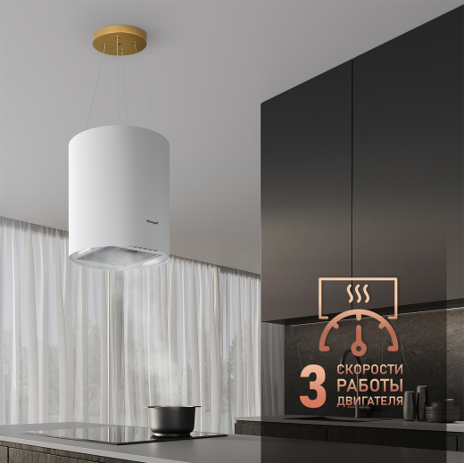 �������� ��������� ������� Weissgauff Nissa Remote WH