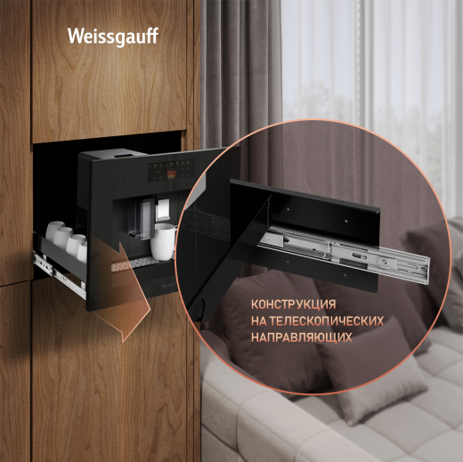 ������������ ���������� Weissgauff WCMI-576 Touch Cappuccino