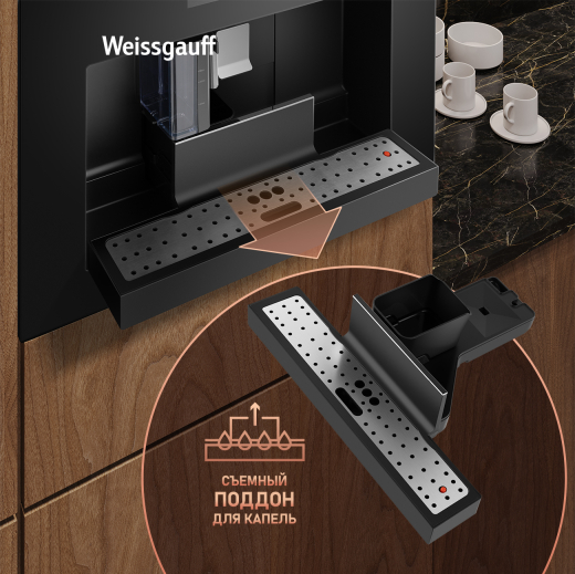 ������������ ���������� Weissgauff WCMI-576 Touch Cappuccino