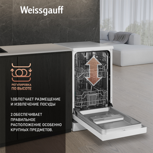 ������������� ������ Weissgauff DW 4012 (����������� 2025 ����)
